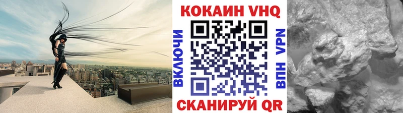 Бутират Славск