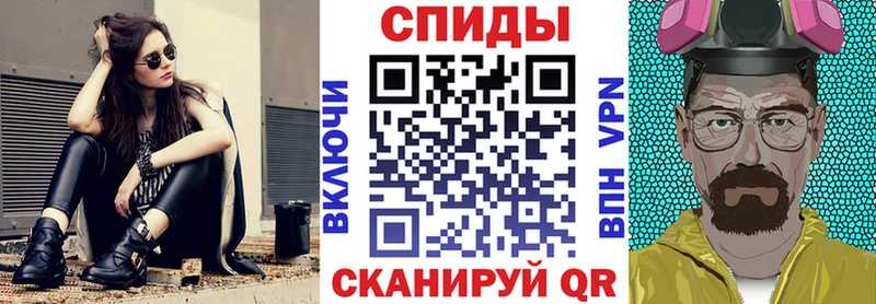 Амфетамин 97%  дарк нет формула  Славск  цена наркотик  omg сайт 
