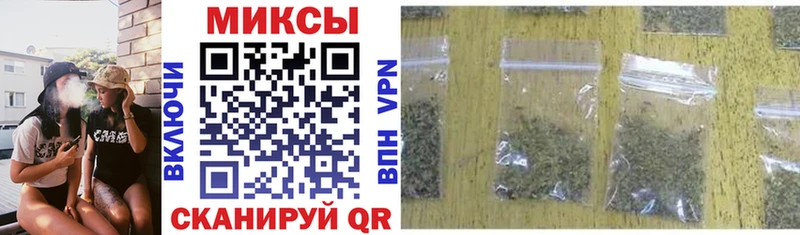 как найти   Славск  Бутират вода 