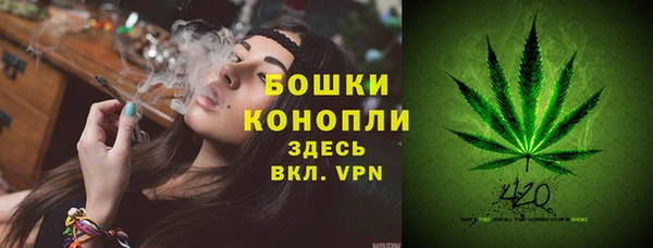 а пвп мука Арсеньев