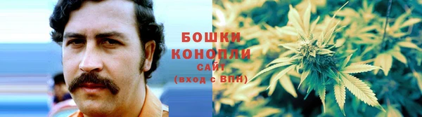 а пвп мука Арсеньев