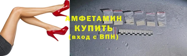 а пвп мука Арсеньев