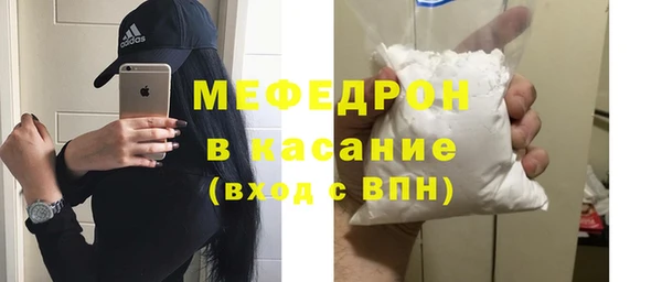 а пвп мука Арсеньев